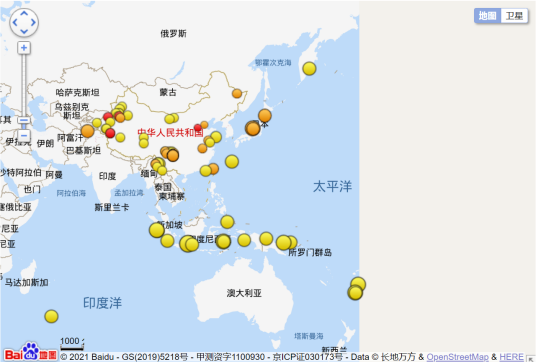7·23尼玛地震