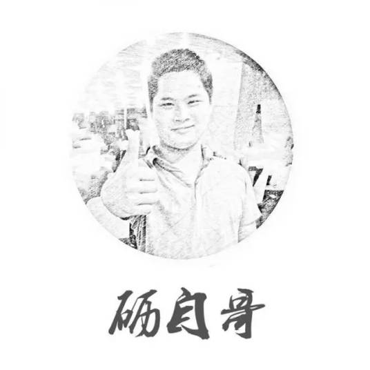 长沙市砺自哥办公用品有限公司