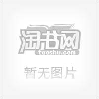 13号房
