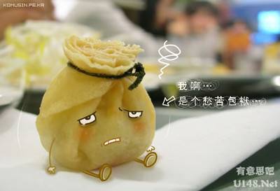 过印度洋