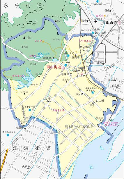 顶山街道