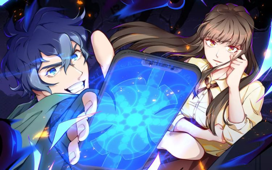 最强修真APP