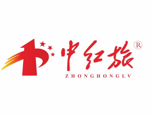 北京中红旅文化产业股份有限公司
