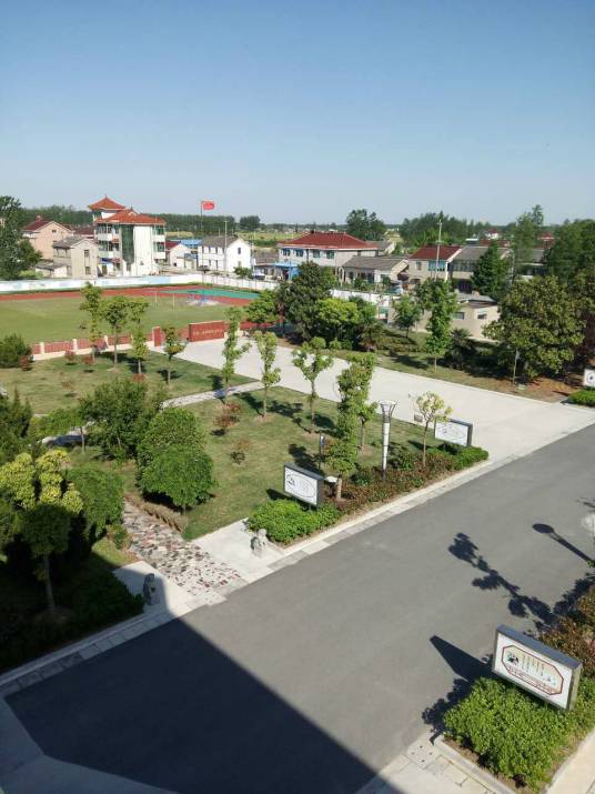 大丰市万盈初级中学