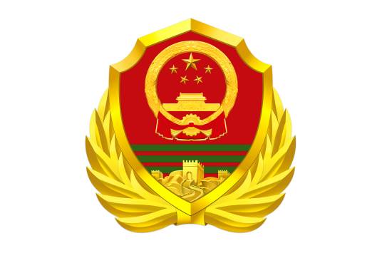 中国人民武装警察部队江苏省总队