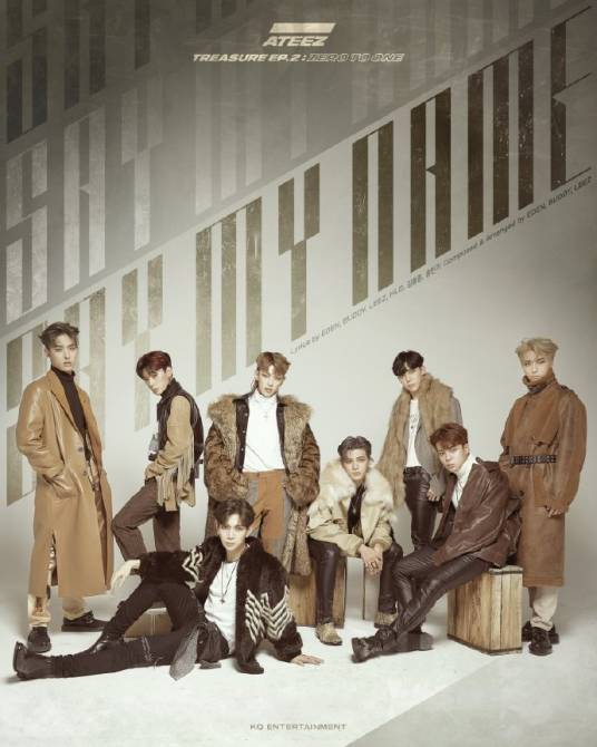 say my name（ATEEZ演唱歌曲）