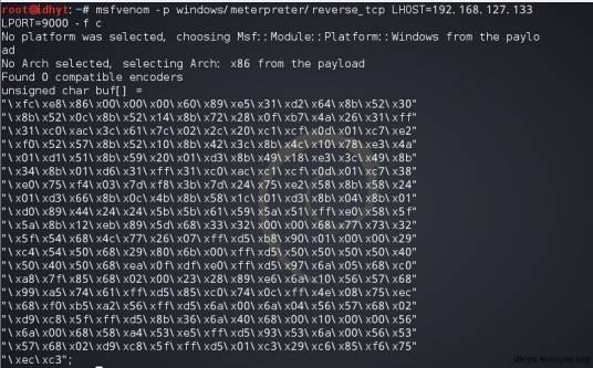 VirtualAllocEx
