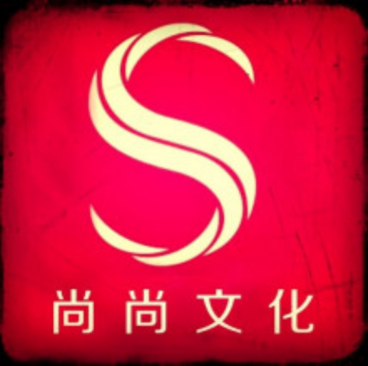 上海尚尚文化传播有限公司
