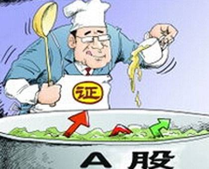 开户