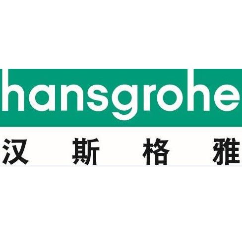 汉斯格雅