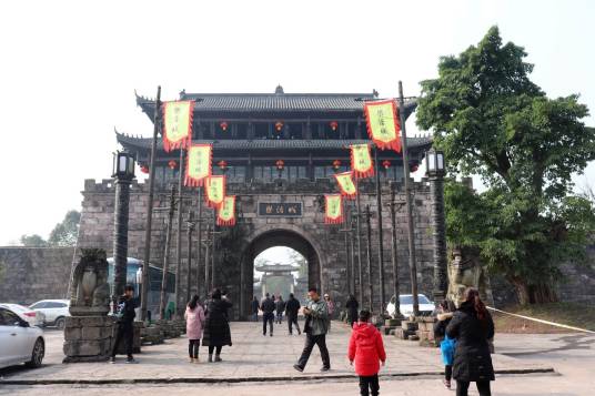 乐活城（四川省广安市辖生态旅游公园）