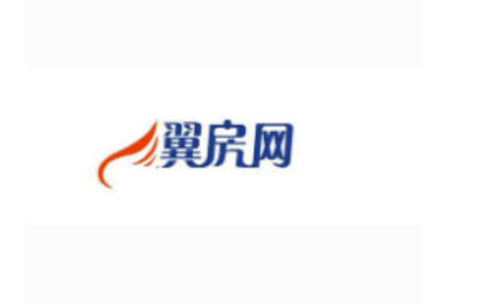 翼房网