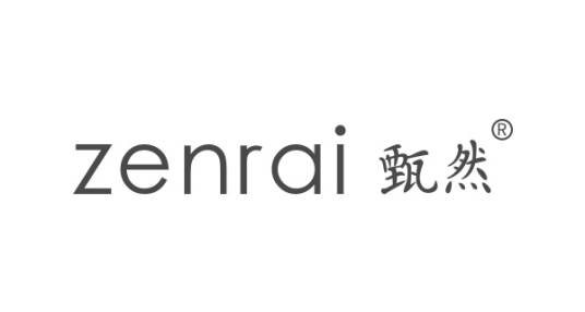 甄然