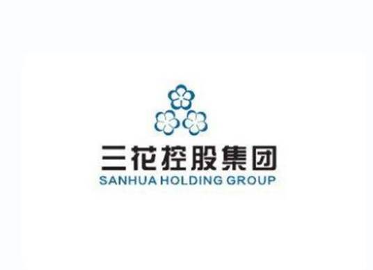 三花控股集团有限公司