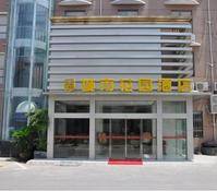 南昌城市花园酒店