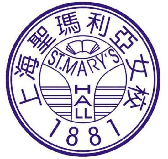 上海圣玛利亚女校