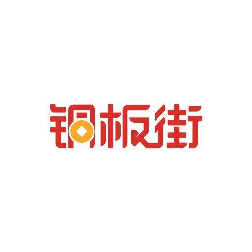 铜板街理财