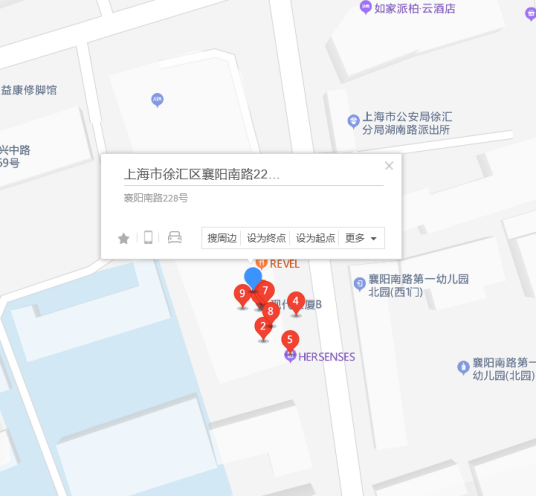襄阳路228号