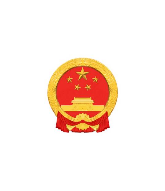 洛阳市财政局