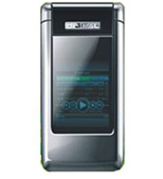 汉泰HT700