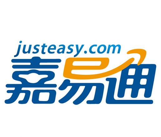 嘉易通外贸供应链综合服务平台