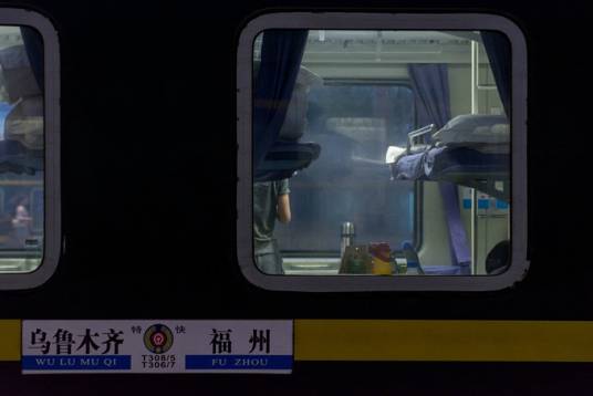 T306/T307次列车
