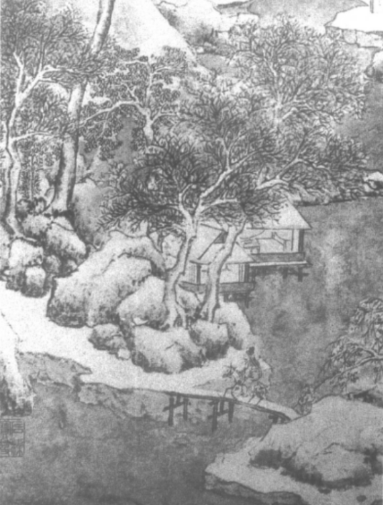 画雪景图