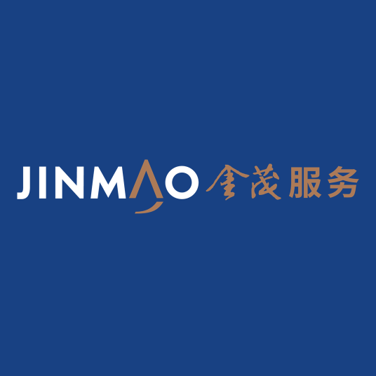 中化金茂物业管理（北京）有限公司