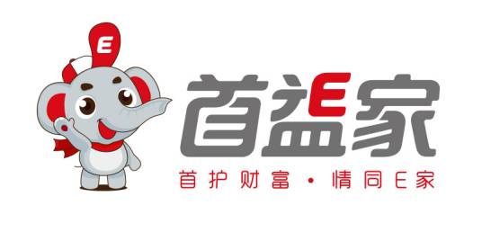 首E家