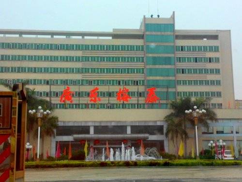 广东榕泰
