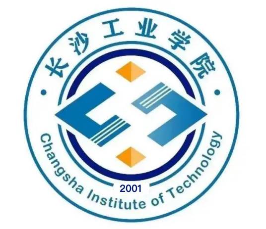 长沙工业学院