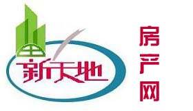 通辽新天地房产网