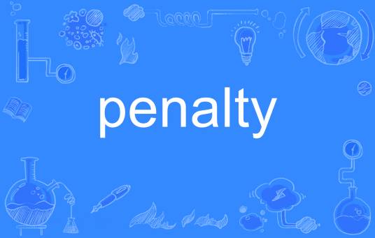 penalty