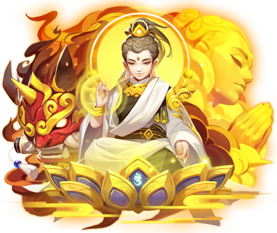 如来佛祖（游戏《道友请留步》中的角色）