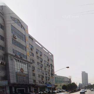 江宁区财政局