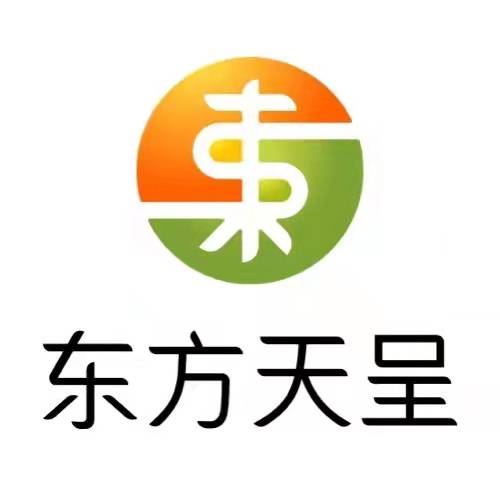 东方天呈信息产业集团有限公司