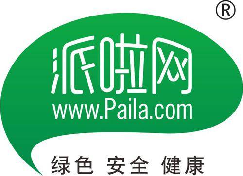 派啦网