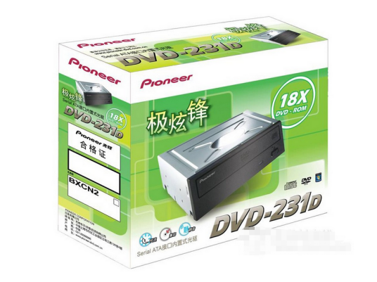 先锋DVD-231D