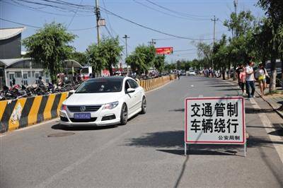 北京天通苑北站收保护费事件