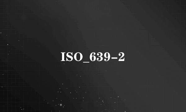 ISO_639-2