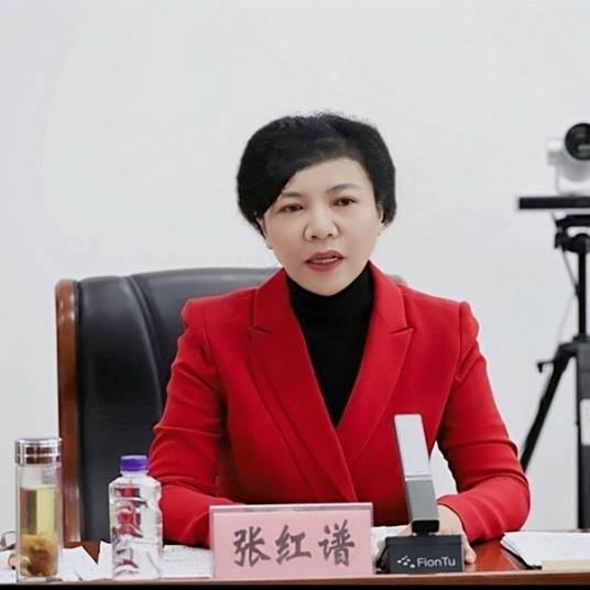 张红谱（山西省国资委原一级巡视员）