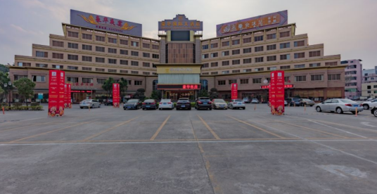 东莞豪华大酒店