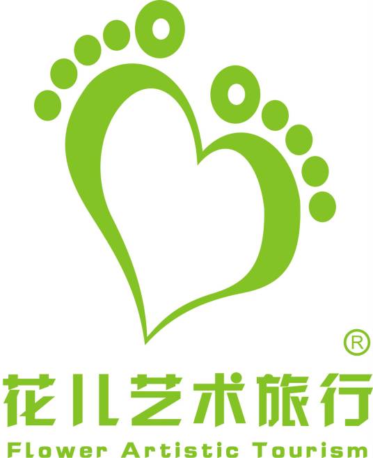艺术旅行