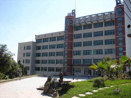 贵州万达职业技术学院
