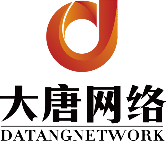 大唐网络有限公司