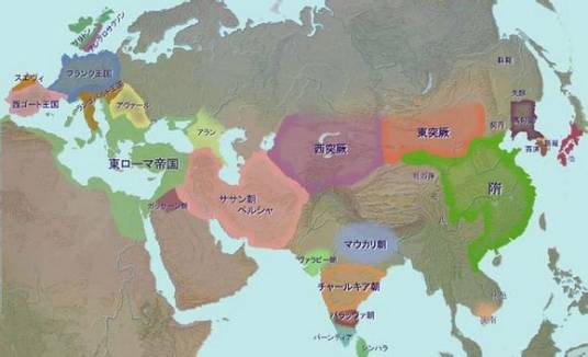 东西罗马分治