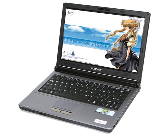 方正 S230-400