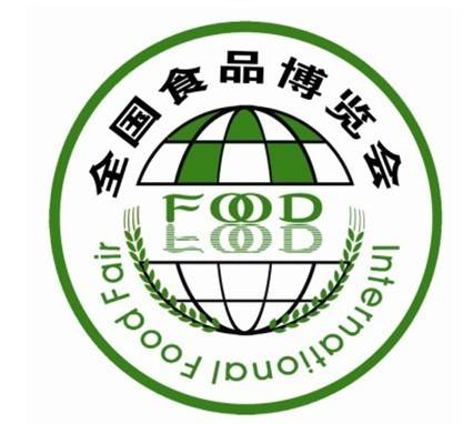 全国食品博览会