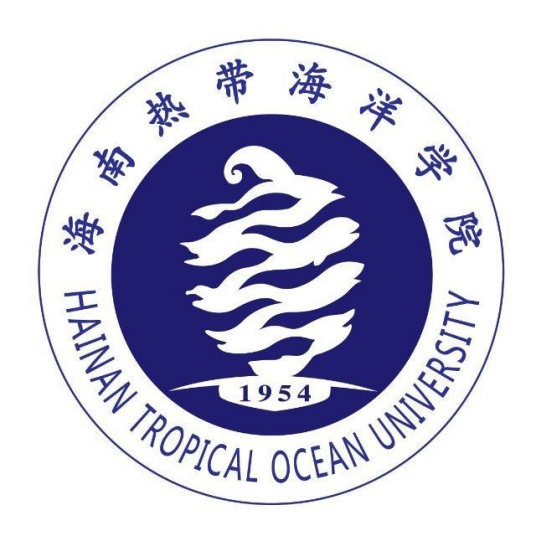 海南热带海洋学院