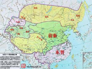 东晋北伐